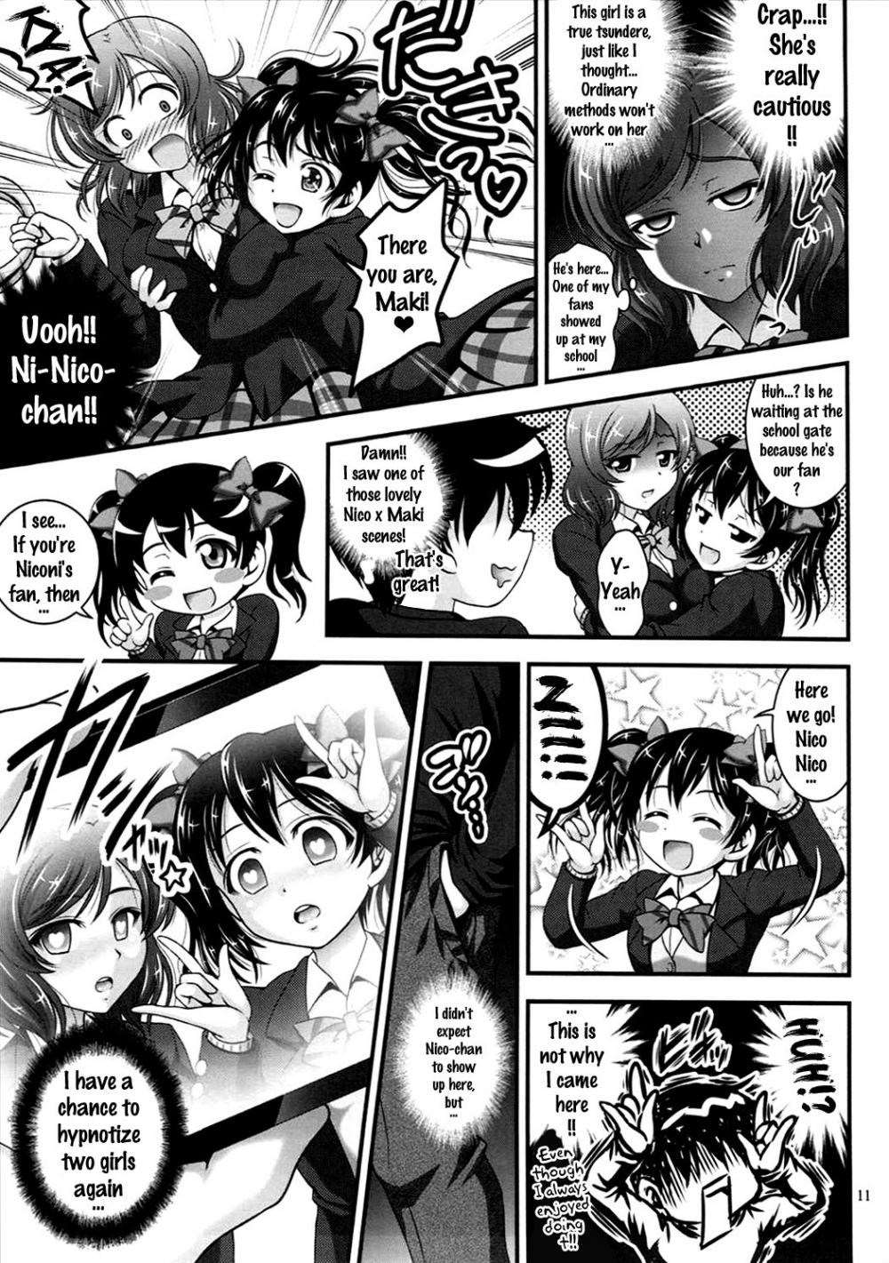 Hentai Manga Comic-Daughter in Law Hypnosis-Chapter 2-12